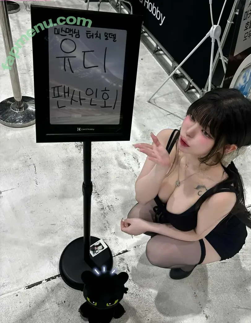 yudiii nude photo #0607 (Yudiiimaru / you_s2_diii / 유디)