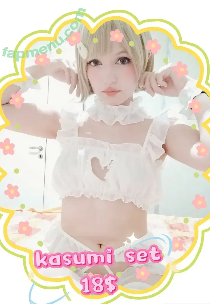 Yuisoro nude photo #0020 (Yui chan / yugoro / yui_eats_sushi)