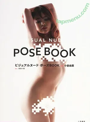 Yuna Ogura / ogu_yuna / ogura_yuna nude photo #0068
