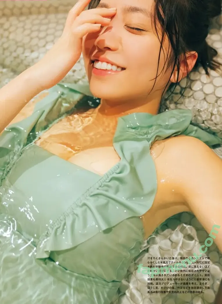 Yuno Ohara nude photo #0316 (Yuno__official / yuno_ohara)