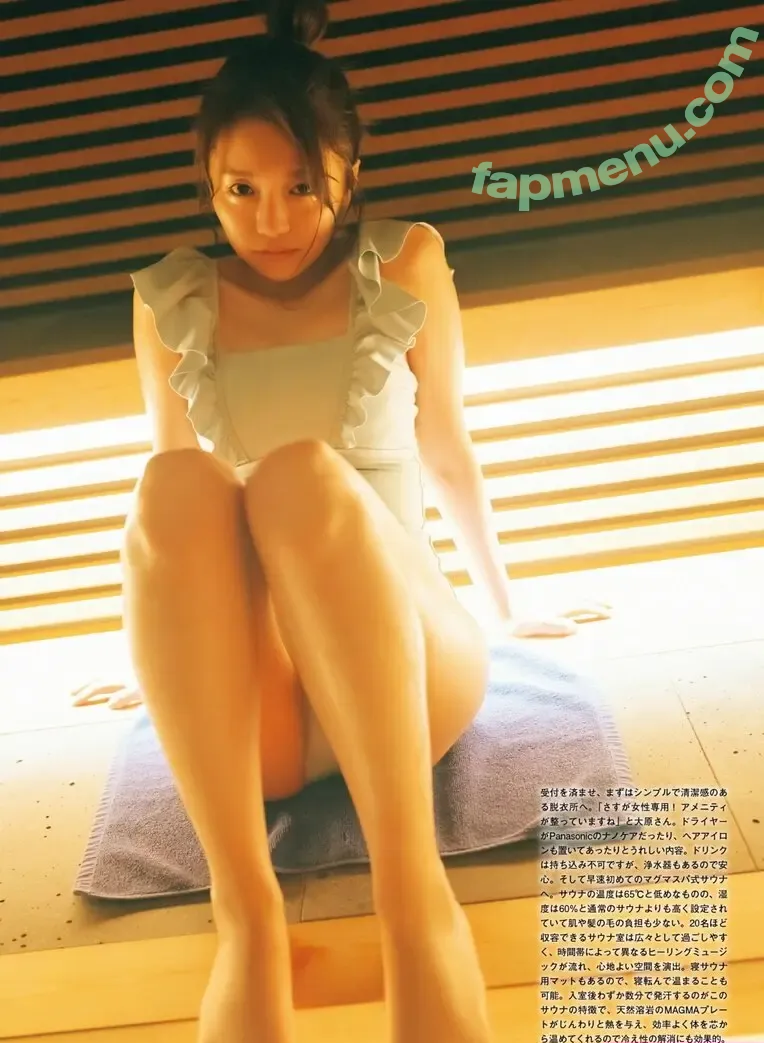 Yuno Ohara nude photo #0317 (Yuno__official / yuno_ohara)