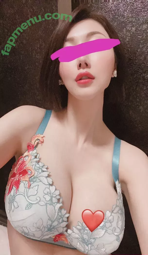 Yuria Mitsushima nude photo #0012 (YuriaFanpage / mizushima.yuri / 満島ゆりあ)