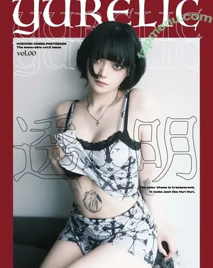Yuriyuri Fanclub / 01215_yuri / ゆりゆりファンクラブ (ゆりゆり nude photo #0016