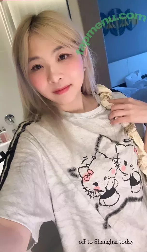 Yvonnie nude photo #0145 (yvonne817 / yvonnieng)