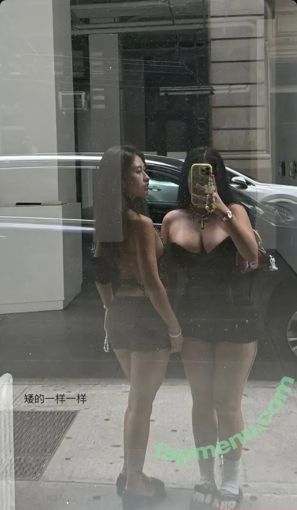ZonxKaru nude photo #0005 (ZonxKaru)