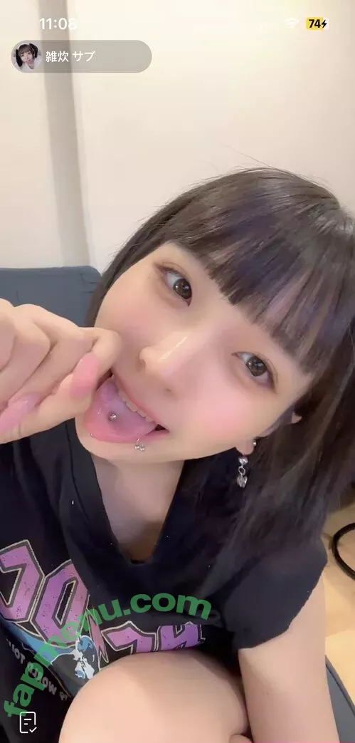 zzosui nude photo #0019 (makeyousayoh / zousui_oo / 雑炊)