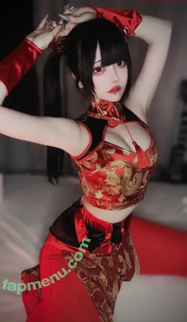 000_teinou nude photo #0001 (凪)