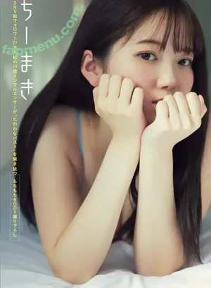 116tn_ / ちーまき nude photo #0156