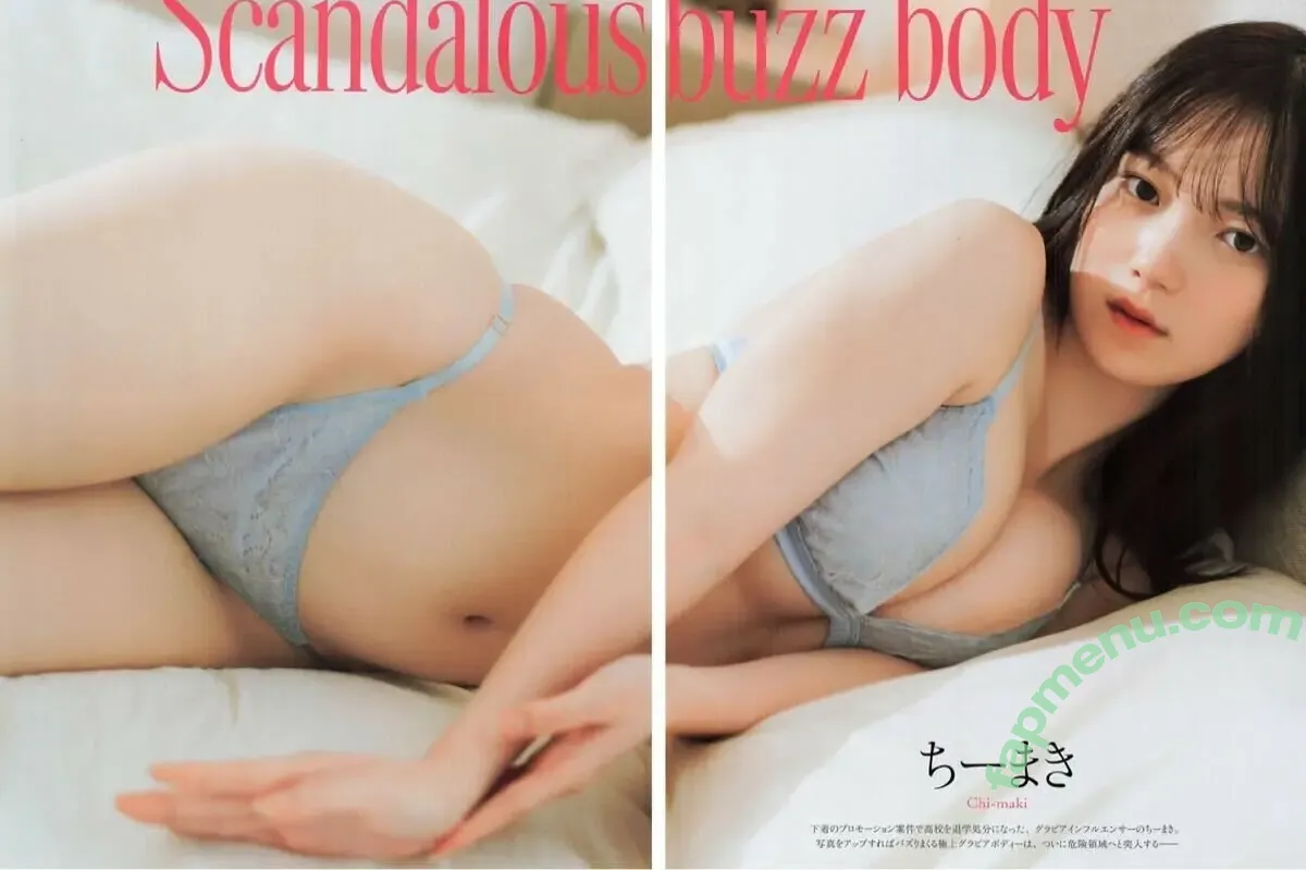 116tn_ nude photo #0125 (ちーまき)