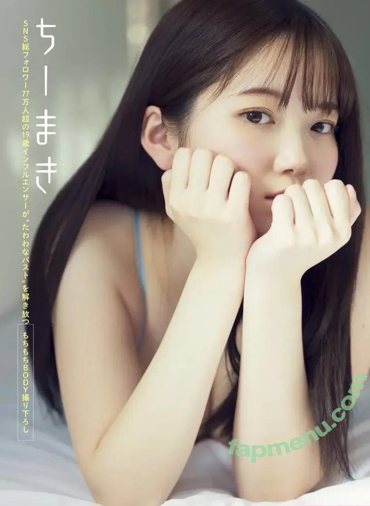 116tn_ nude photo #0197 (ちーまき)