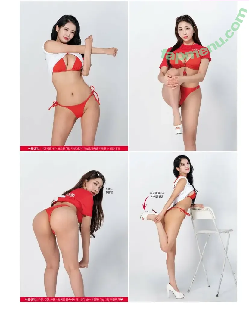 160cm_my_yeon nude photo #0203 (160cm_Yeon_)
