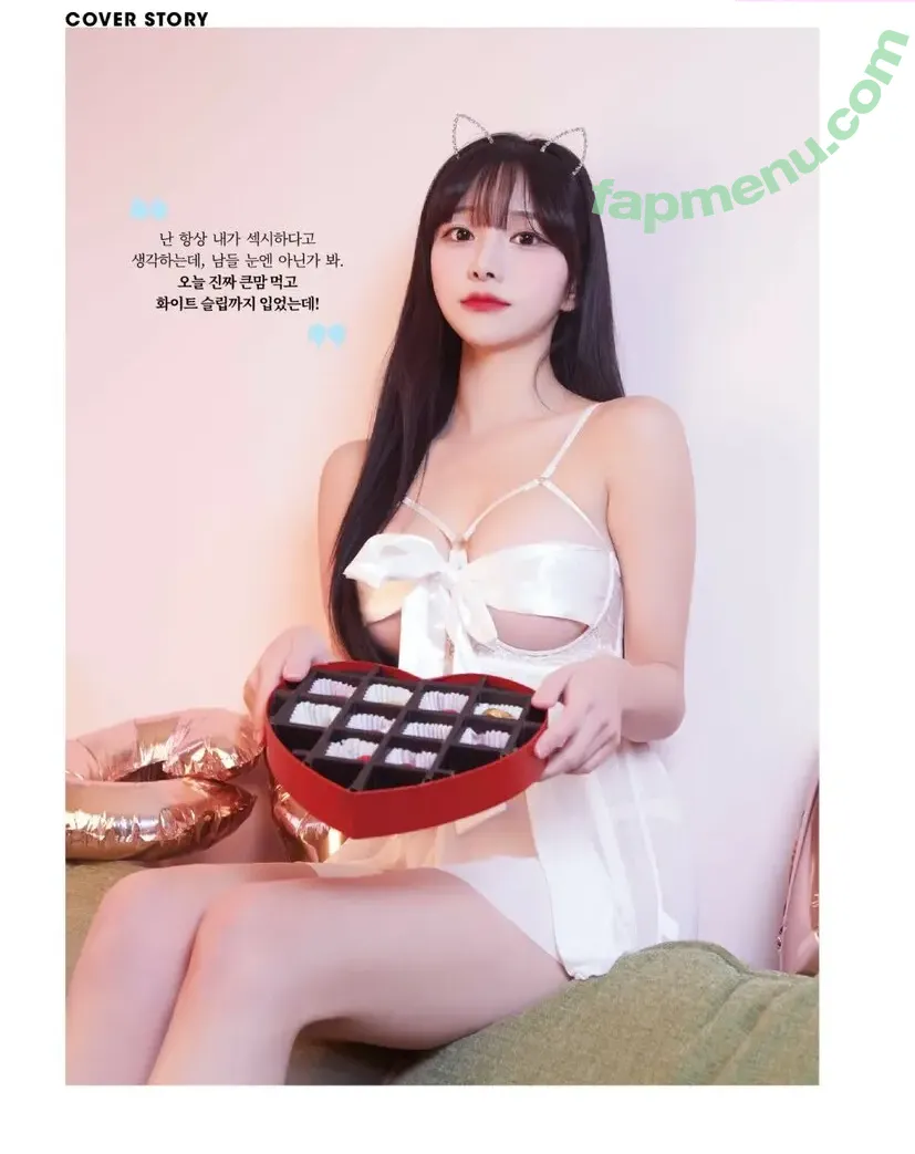 1995.mj nude photo #0023 (Park Min Jung 박민정)
