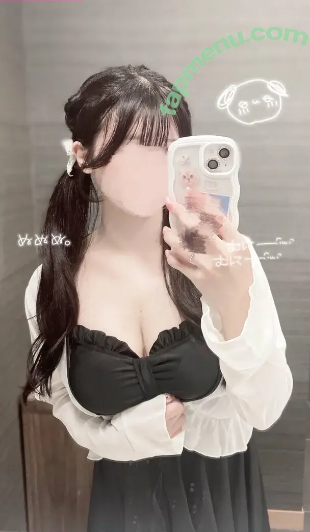 38mofu nude photo #0037 (みはち)