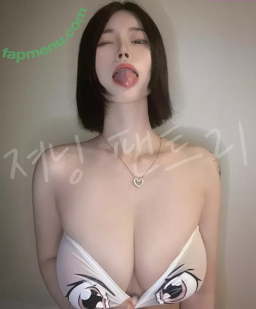 70g_ee_y nude photo #0009 (70g_ee_y)