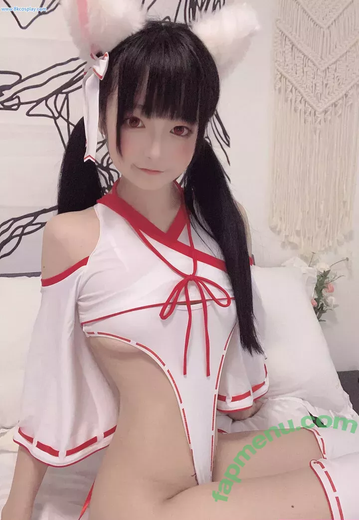 7e_jia nude photo #0068 (佳佳酱ovo)