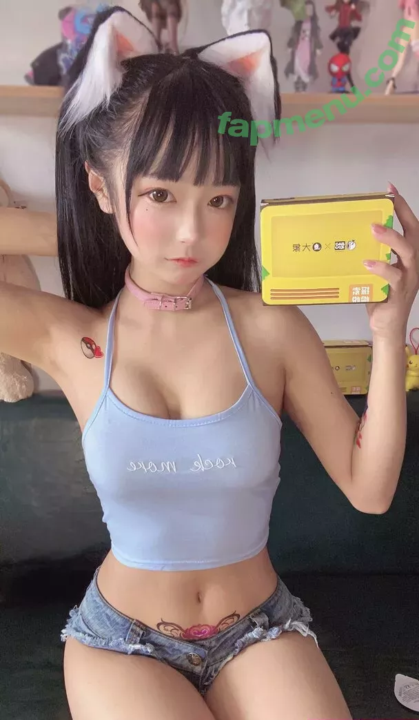 7e_jia nude photo #0110 (佳佳酱ovo)