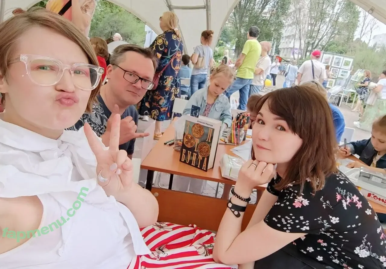 4iipainters_cosplay nude photo #0058 (4iipainters_cosplay)