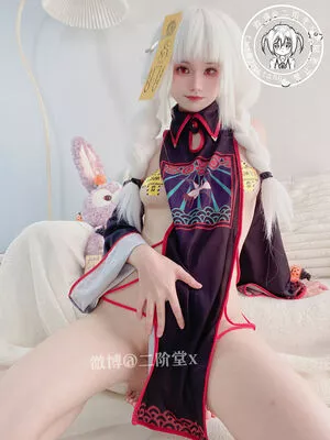 2jietang / 二阶堂 nude photo #0057