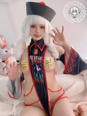 2jietang / 二阶堂 nude photo #0070