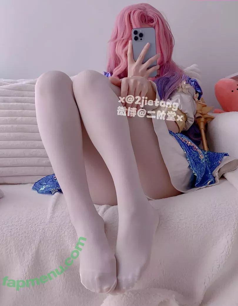 2jietang nude photo #0178 (二阶堂)