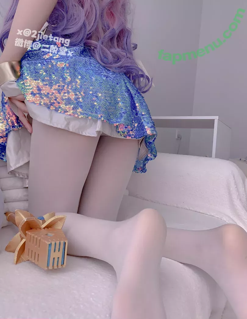 2jietang nude photo #0184 (二阶堂)