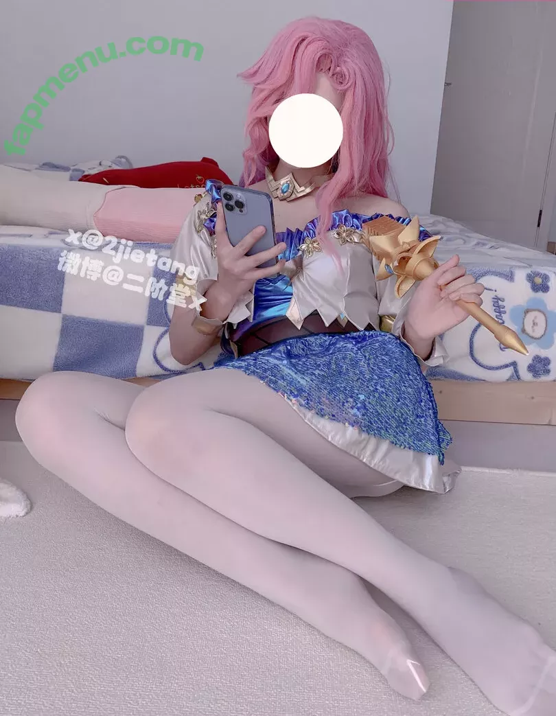 2jietang nude photo #0201 (二阶堂)