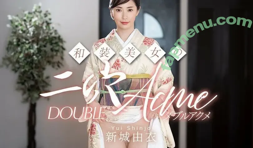 1pondo nude photo #0161 (10Musume / Caribbeancom / Heyzo / Pacopacomama)