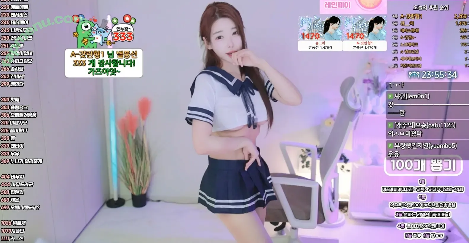 지연 0qqqq0q nude photo #0006 (official.afreecatv_bjclub)