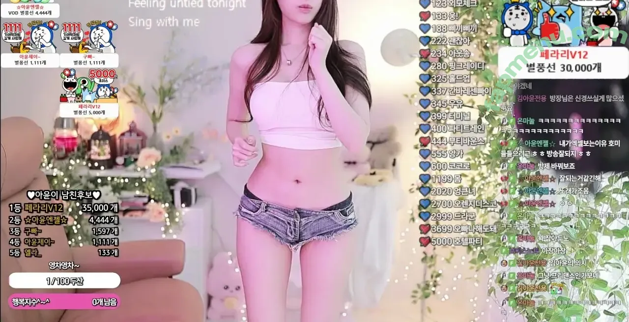 6yoon2 nude photo #0151 (Bj 아윤 / ayoona)