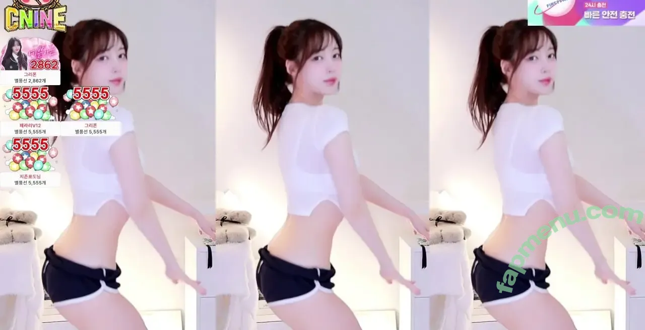 6yoon2 nude photo #0155 (Bj 아윤 / ayoona)
