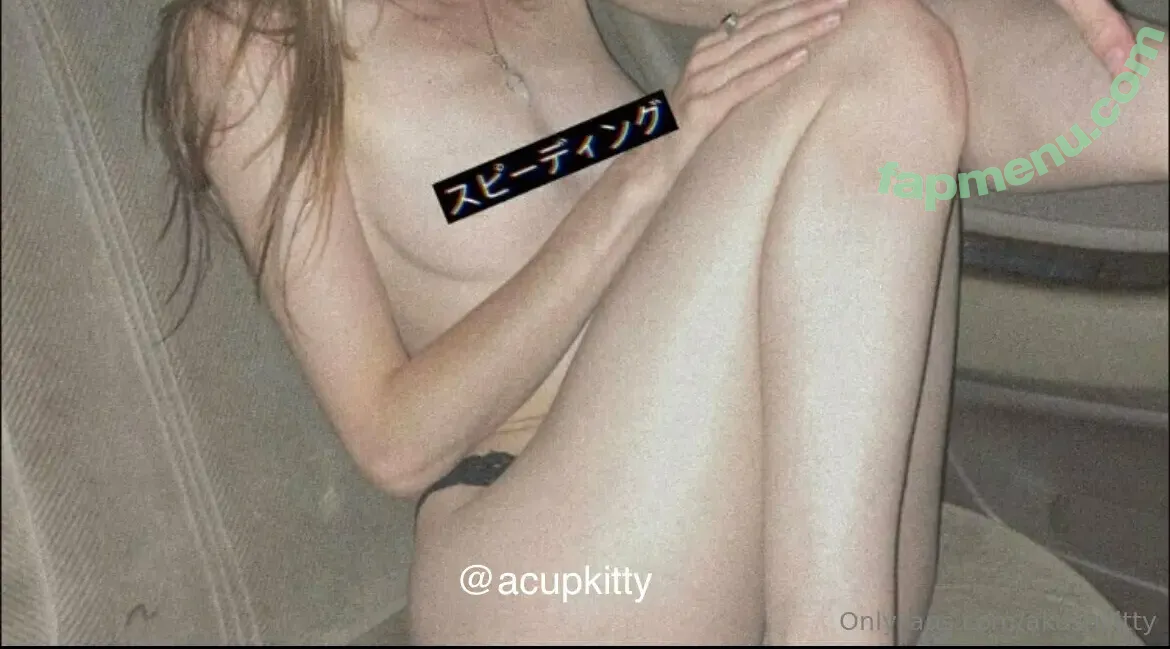 acupkitty.hex nude photo #0011 (hex.marie)