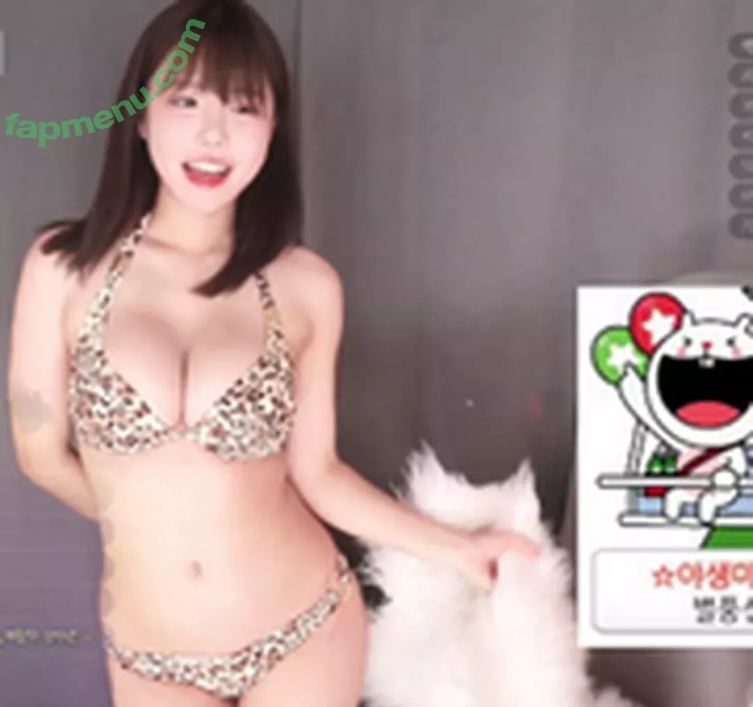 addielyn nude photo #2109 (ad1yn2 Patreon / ad1yn2ii)