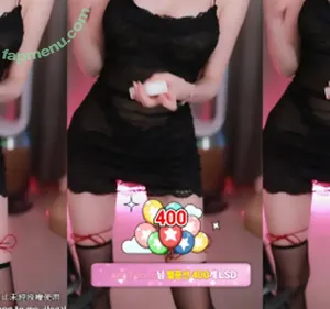 Afreeca Dbsek28 / hmmmem / 새라 nude photo #0153
