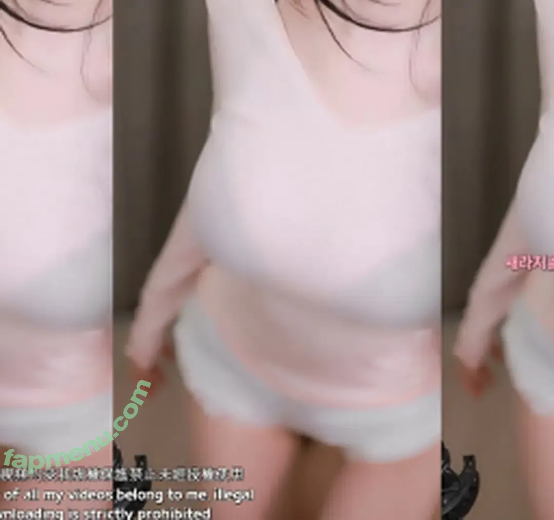 Afreeca Dbsek28 nude photo #0142 (hmmmem / 새라)