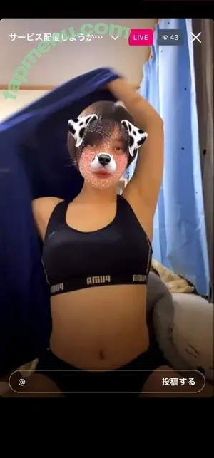 Ahoo._.08 / dededeno_den / ooha._.80 nude photo #0006