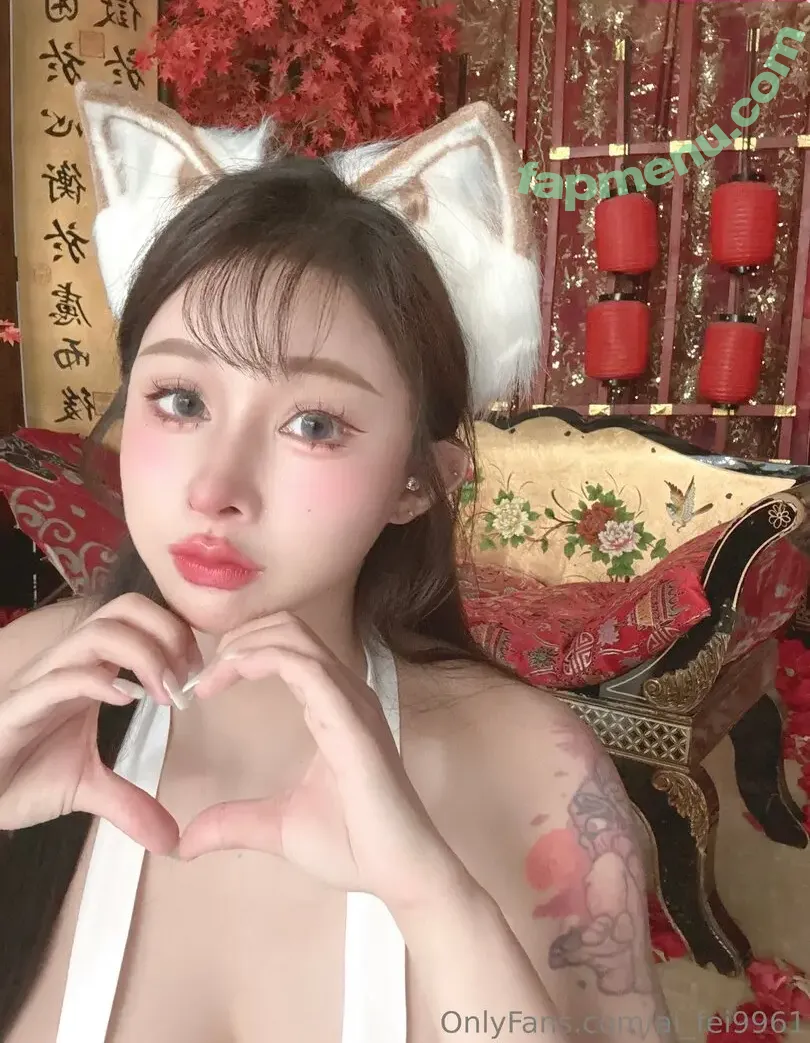 ai_fei9961 nude photo #0157 (Ai Fei / aifei.9961 / aifei4 / 艾妃 小獅子)