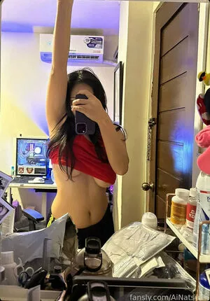 Ai Natsumi / aisthethicc / yaomami.17 nude photo #0198