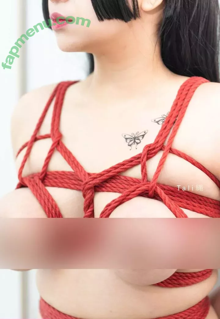 Ai Natsumi nude photo #0081 (aisthethicc / yaomami.17)
