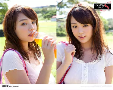 Ai Shinozaki / shinopp._.ai / shinozakiai_226 nude photo #0030