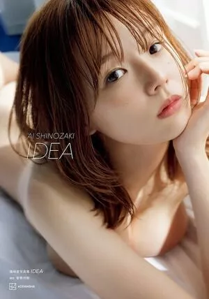 Ai Shinozaki / shinopp._.ai / shinozakiai_226 nude photo #0454