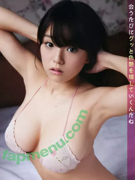 Ai Shinozaki nude photo #0094 (shinopp._.ai / shinozakiai_226)