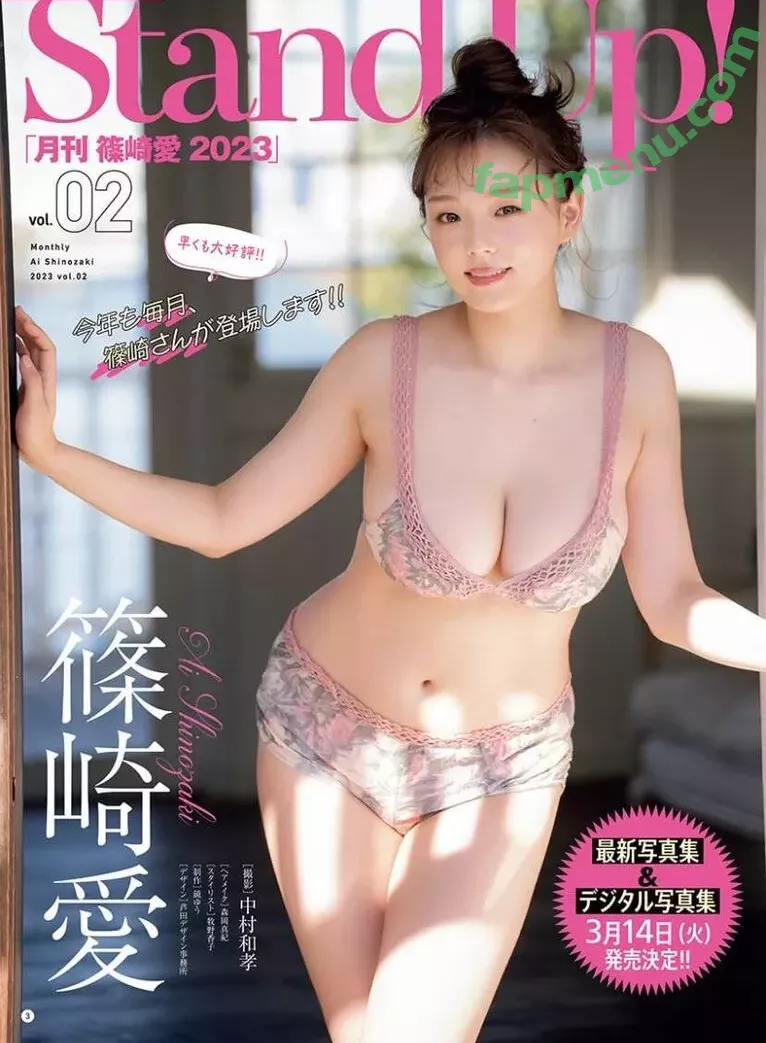 Ai Shinozaki nude photo #0220 (shinopp._.ai / shinozakiai_226)