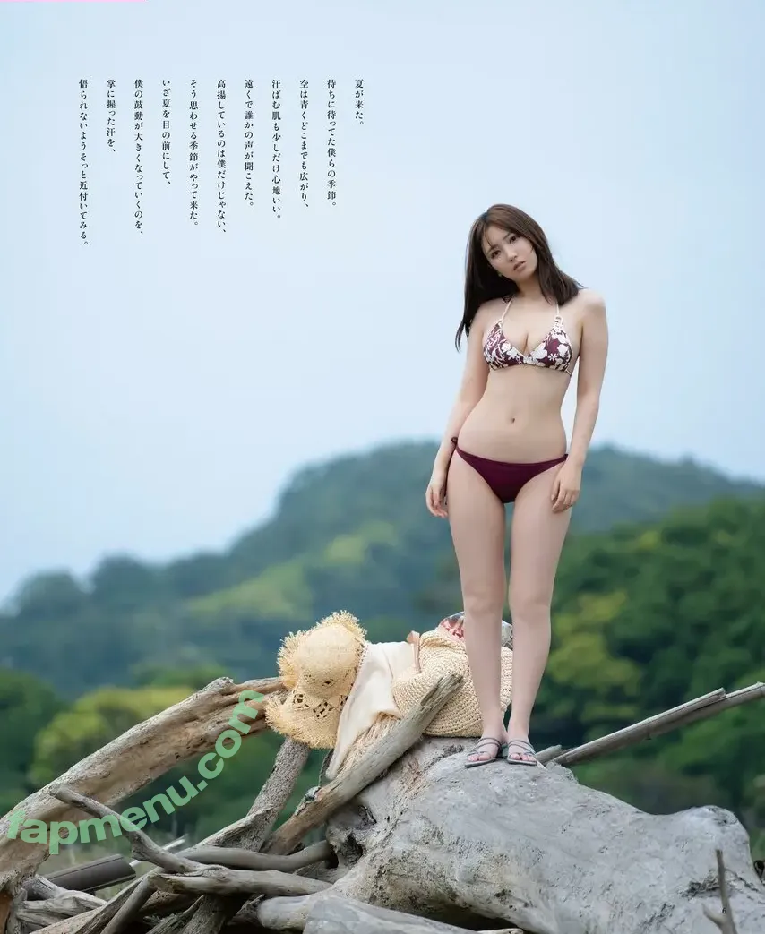 Aika Sawaguchi nude photo #0460 (Aika Senobi / delaaika0224 / sawaguchi_aika_official / 沢口愛華)