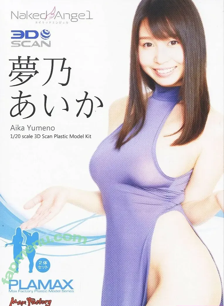 Aika Yumeno nude photo #0188 (aika_yumeno / yumenoaika826 / 夢乃あいか)