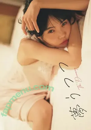 Aina The End / aina_THEEND / ainatheend_official nude photo #0041