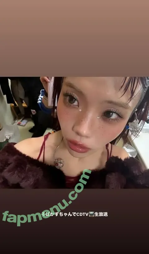 Aina The End nude photo #0029 (aina_THEEND / ainatheend_official)