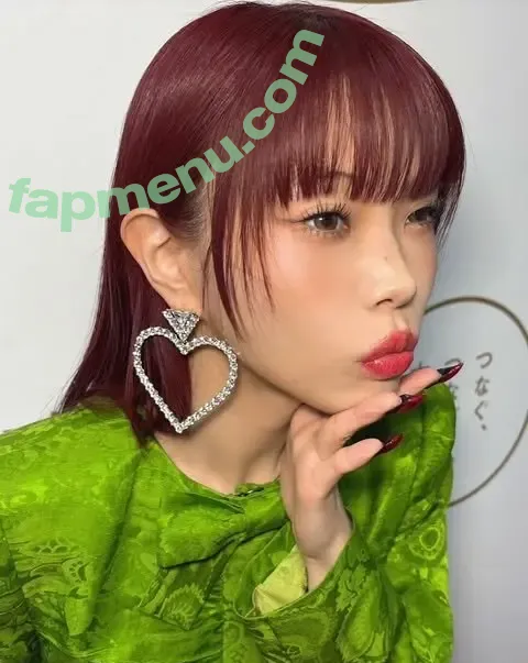 Aina The End nude photo #0039 (aina_THEEND / ainatheend_official)