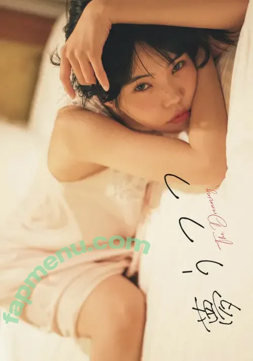 Aina The End nude photo #0041 (aina_THEEND / ainatheend_official)