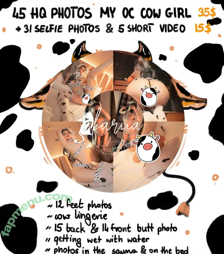 akariia nude photo #0129 (akarivibes)