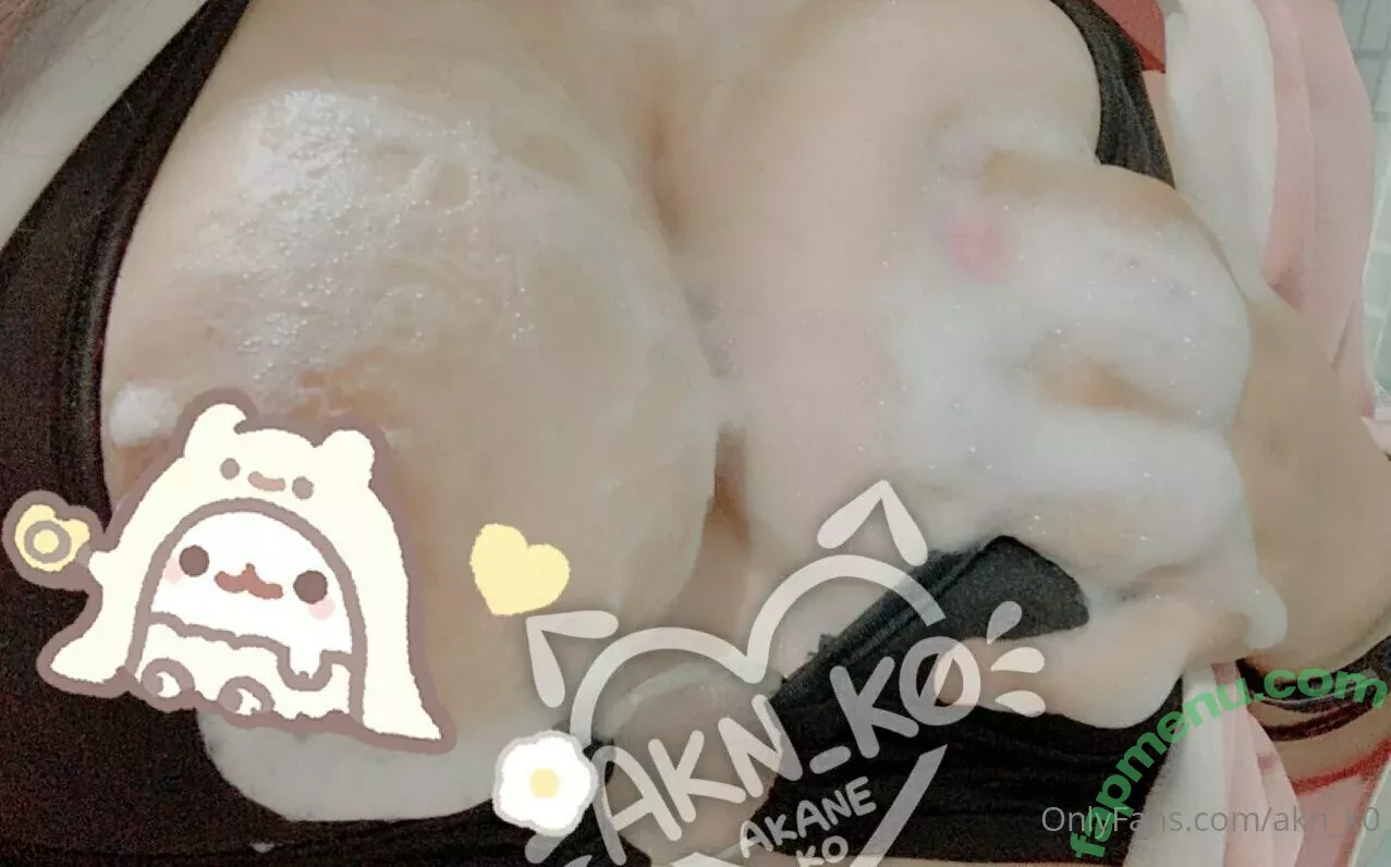 akn_k0 nude photo #0129 (akn_k0)